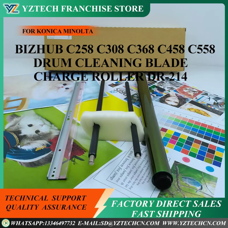 

1 комплект, 130 тыс. страниц, барабанные комплекты DR-214 для KONICA MINOLTA Bizhub C258 C308 C368 C458 C558, лезвие для чистки барабана, зарядный роликовый барабанный блок
