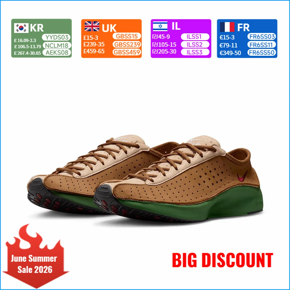 

NIKE AIR SUPERFLY Women's Shoes Fashionable, Trendy, Sporty, Lightweight, Casual, Breathable Running Shoes HQ7955-200