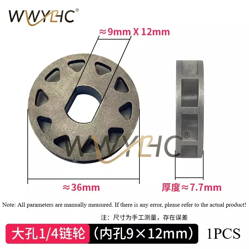 Bamboo Saw Chain 12 Inch 66 Section 66 Blade Double Head Bamboo Saw Accessories