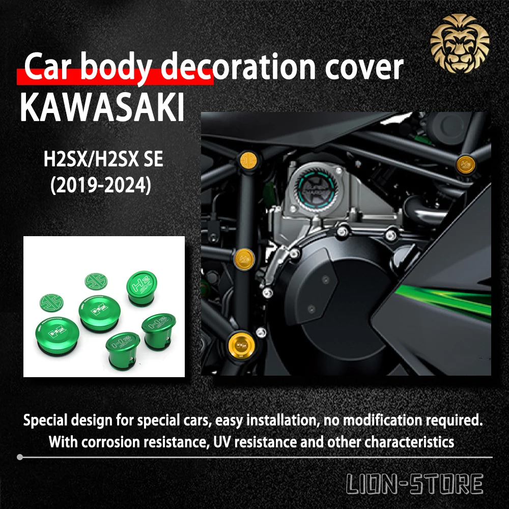 

Для KAWASAKI H2SX H2 SX H2SX SE 2019 2020 2021 2022 2023 аксессуары для мотоциклов декоративный чехол для кузова автомобиля