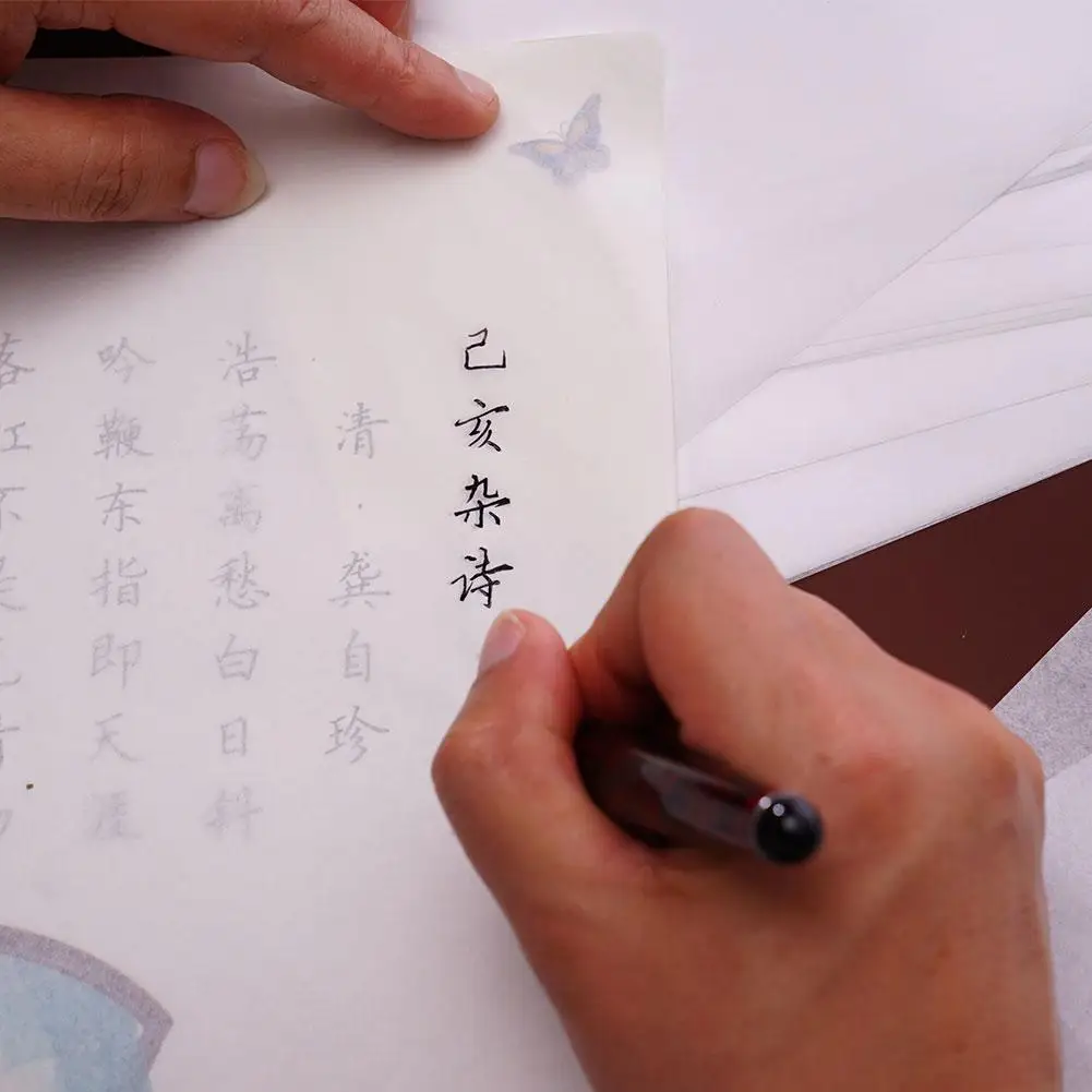 100 sheet/set Translucent Tracing Paper Writing Copying Scrapbook Calligraphy 27*19cm Drawing Stationery Drawing Paper Shee J8U6