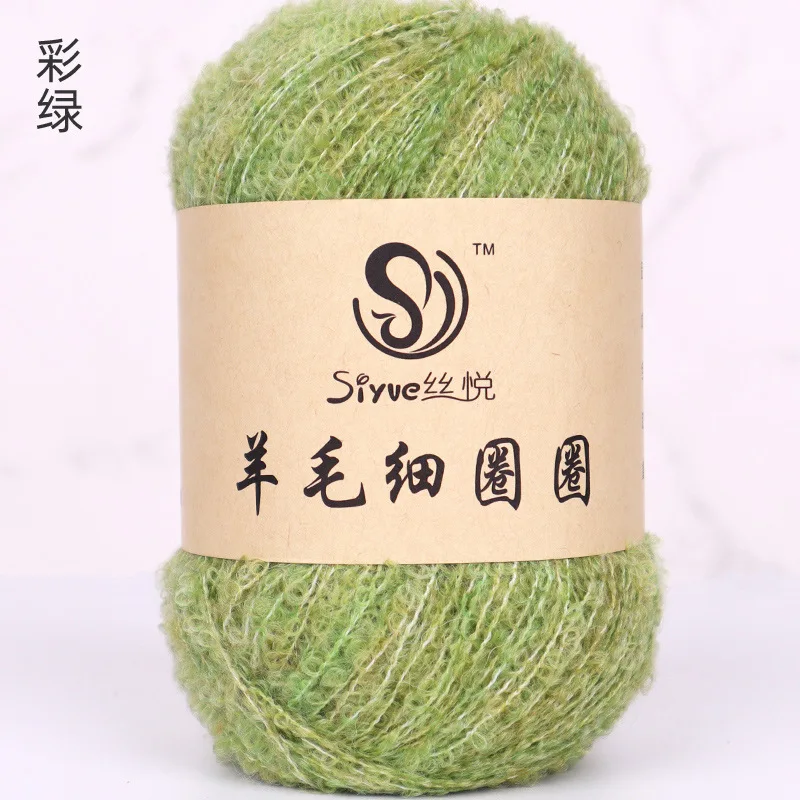 50g Single Strand 1MM Fine Loop Wool Yarn, Color-mixed Wool Blended Yarn Hand-knitted Scarf Sweater Yarn Ball 67% Wool 33% Nylon