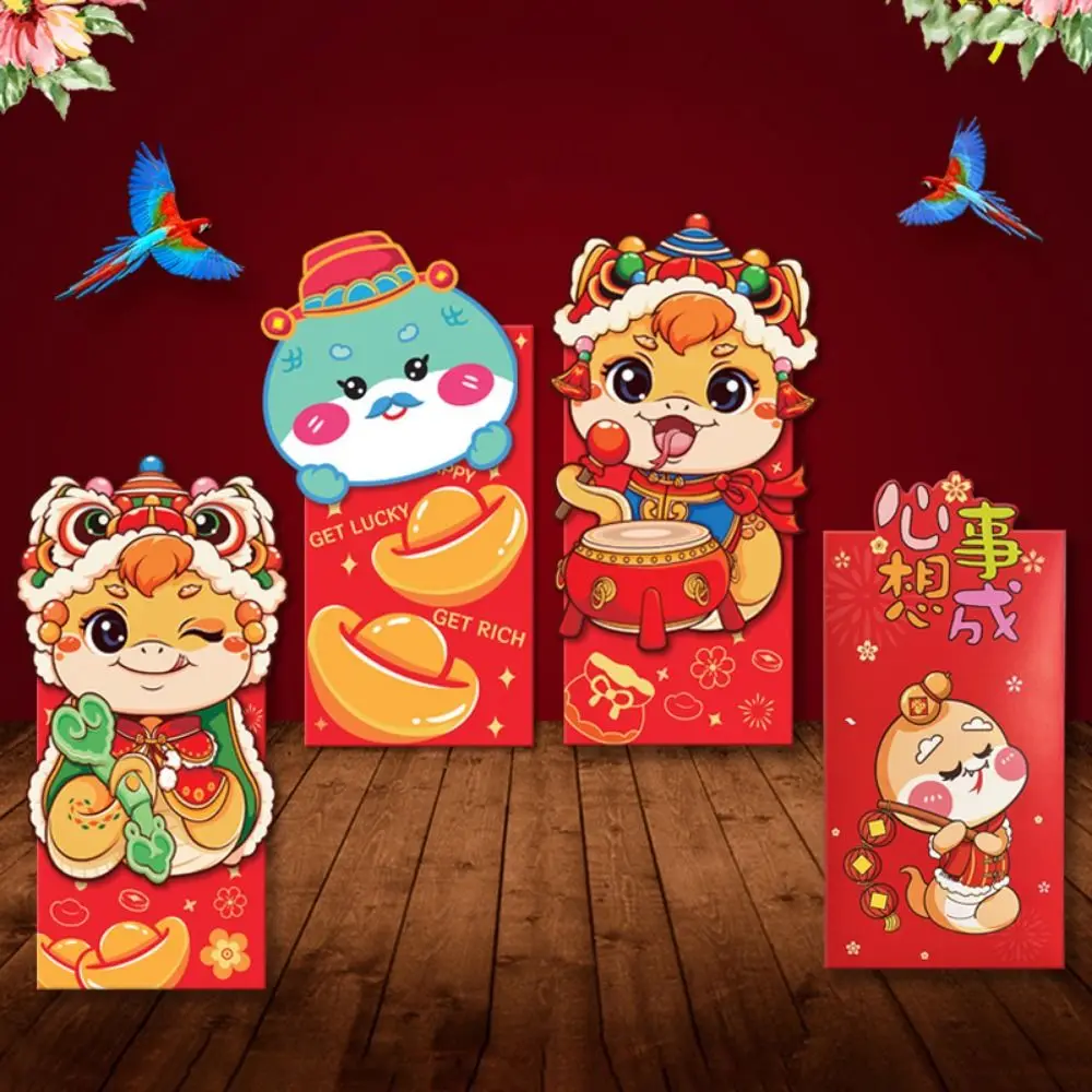 6pcs/set Cartoon Red Envelope Snake Pattern Blessing Words Red Packets Chinese Style Paper Lucky Money Packets Bonus