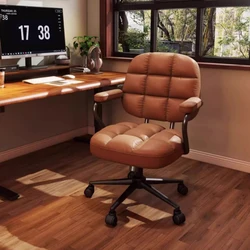 Light Luxury Computer Office Chair Study Girl Rotating Design Office Chair Executive Back Cadeiras De Escritorio Furniture