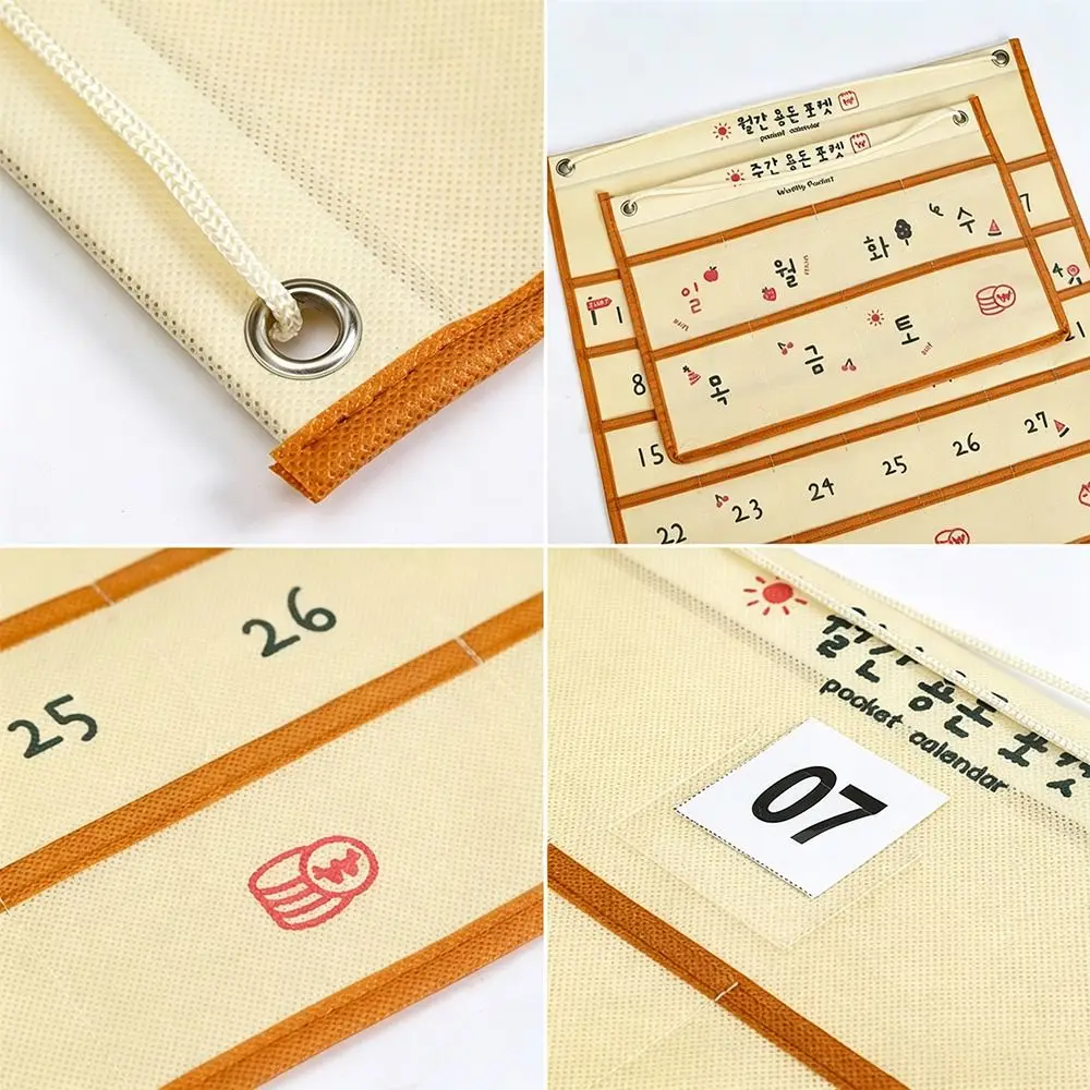 Nonwoven Fabric Monthly Money-saving Calendar Wall Hanging with Banknote Slots Wall Storage Bag with Calendar