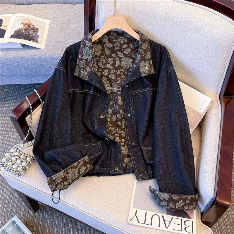 

Винтажная жаккардовая джинсовая куртка женская темно-синяя короткая куртка весна-осень 2025 свободная повседневная джинсовая куртка с воротником-стойкой и длинными рукавами
