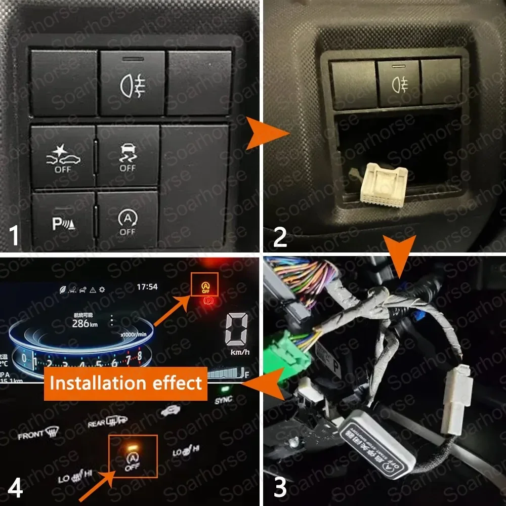 Car Start Stop Disable Eliminator Relay Auto Off Switch Canceller Sensor Plug Cable For Toyota Raize Daihatsu Rocky 2019-2024