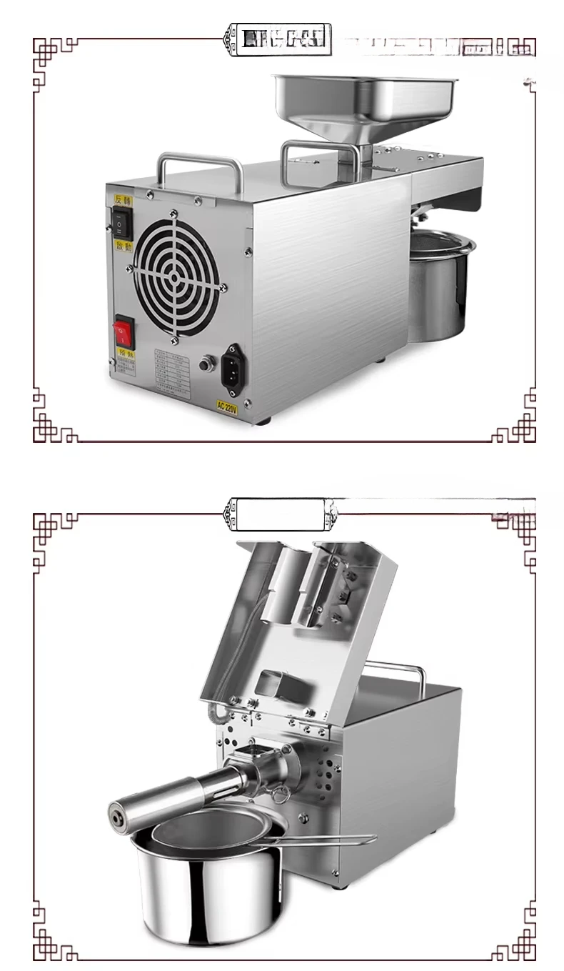 

Edible oil making machine Automatic oil making machine Cold pressing mini