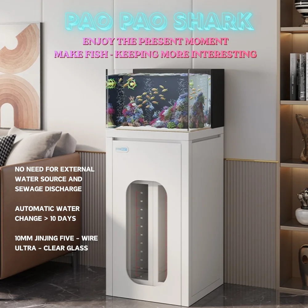 Marine Aquarium Cube - スマートフィッシュタンク パオパオシャーク 自動水交換 60cmキューブガラス水槽 海水・淡水両用 ホームデコレーション