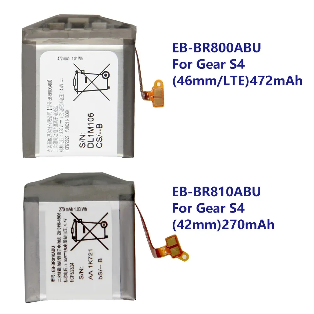แบตเตอรี่พรีเมี่ยมสำหรับซัมซุงเกียร์ S4 SM-R800 SM-R810 SM-R805 SM-R815 EB-BR800ABU EB-BR170ABU EB-BR810ABU แบตเตอรี่แบบชาร์จไฟได้
