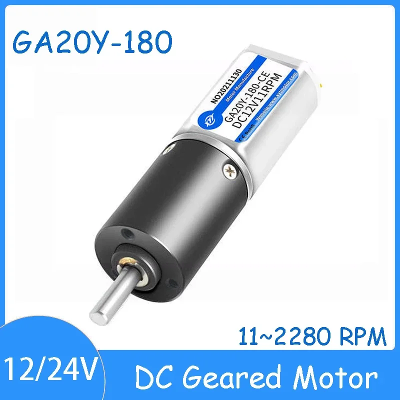 GA20-180 12V 24V DC Geared Motor 11~2280 RPM 5W 0.07~14KG.CM Planetary Gear Adjustable Speed Micro Low-Speed Motor