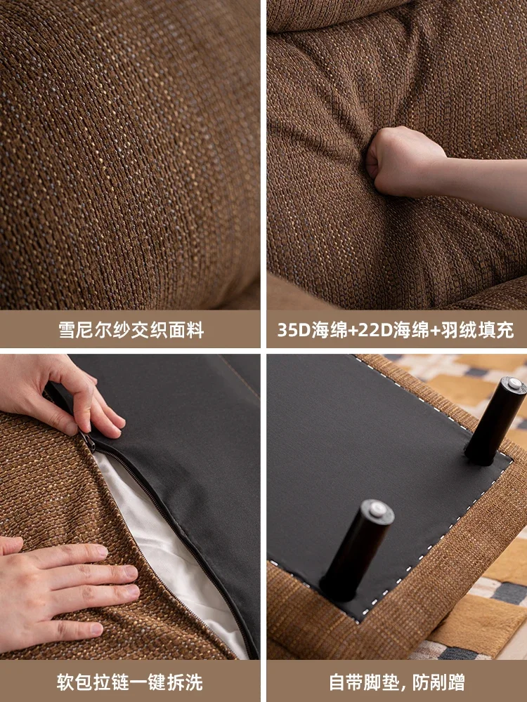 

Medieval sofa chair designer sleepable reclining single sofa Nordic lazy sofa small apartment leisure chair