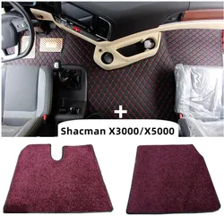 Floor Mats for Shanxi Shacman X3000 x5000 Special 3D Full Surround Foot Pad Cab Interior Leather Double Deck Decoration Supplies