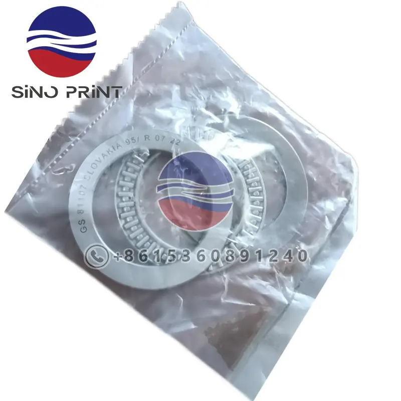 1Pcs GS81107 Bearing For Roland 95/R 0722 Cam Follower Printing Machiney Parts Spare Parts Man Roland Parts