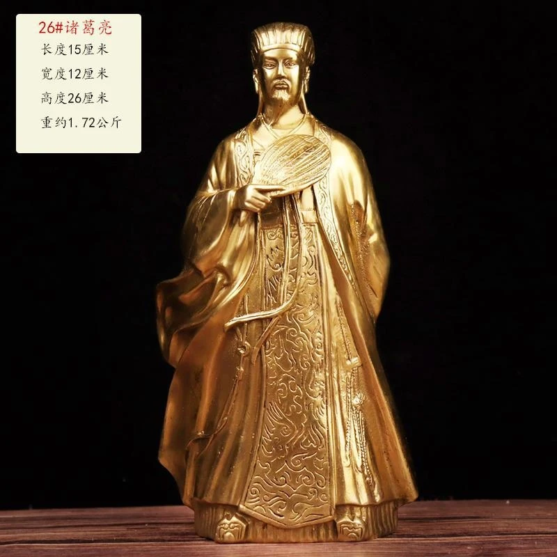 Bronze Three Kingdoms Zhuge Liang 