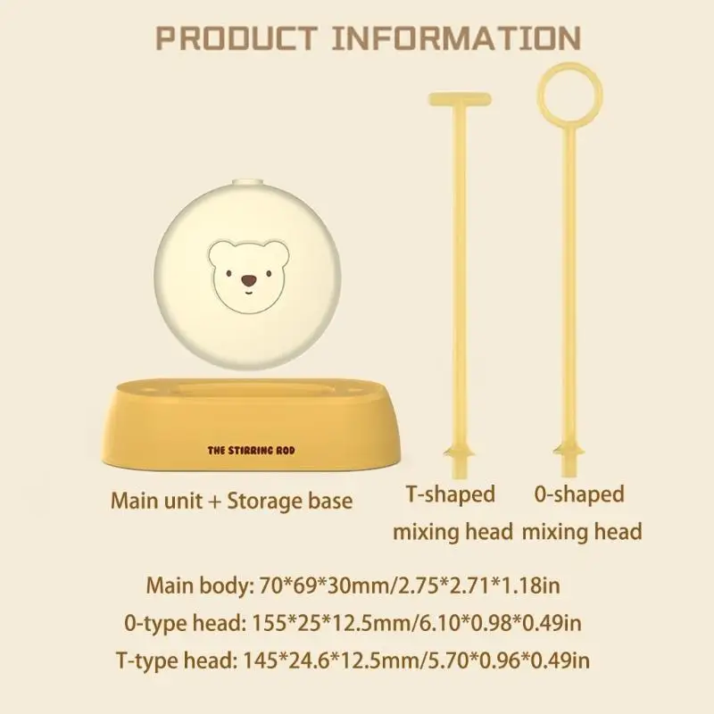 U13F مجموعة واحدة من عصا خلط تركيبة الأطفال للآباء المشغولين ومستخدمي السفر المسنين #6