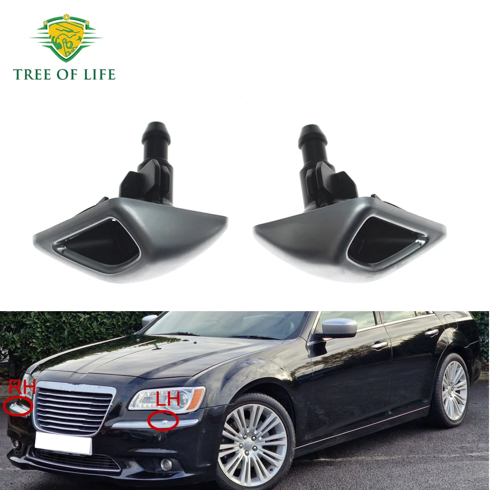 

Для Chrysler 300C 2012 2013 2014, передний бампер, фара, омыватель, распылительная насадка, чистка насоса, крышка привода, хромированная пластина