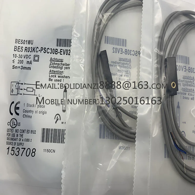 

The brand-new original sensor BES01W4 BES R01ZC-PAC70B-BP03 in stock