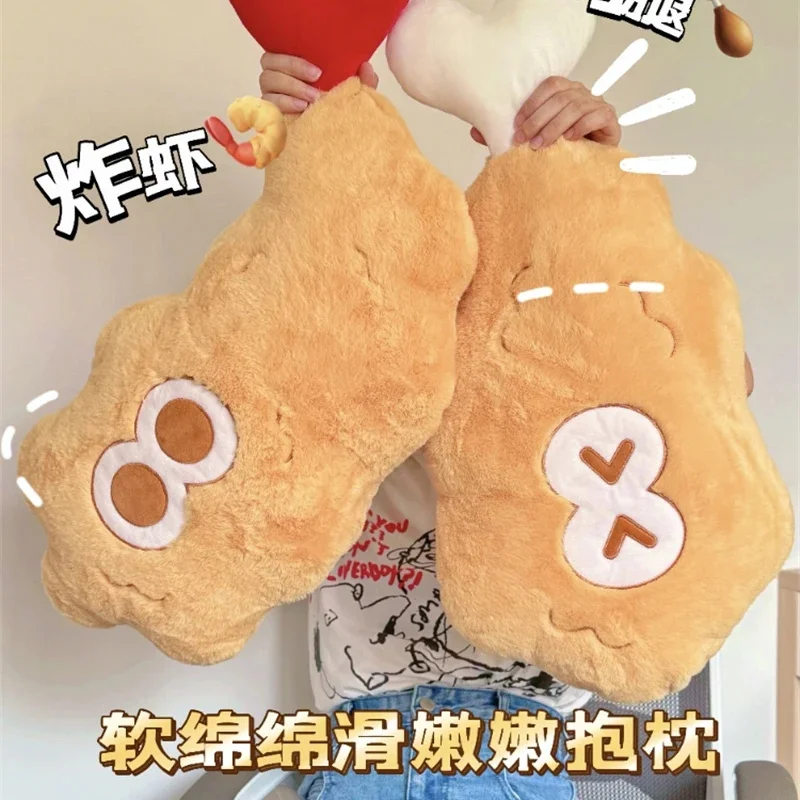 

Splatoons3 Tempura Pillow Soft Sofa Cushion Cute Office Lumbar Support Nap Living Room Home Decor Kawaii Car Decor Fans Gifts