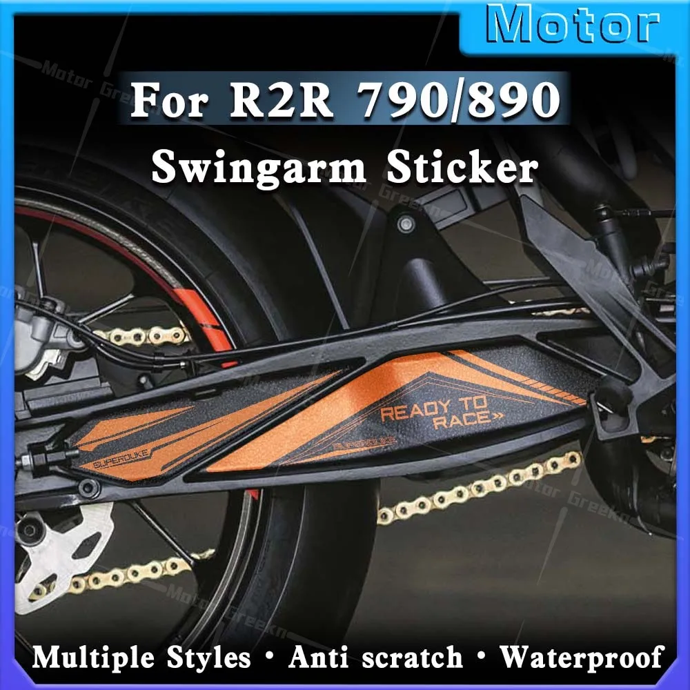 Refit Motorcycle Frosted Swingarm Protection Sticker Rotating Shaft Decorative Decal Waterproof For Duke 790 890 890S 890R 890GP
