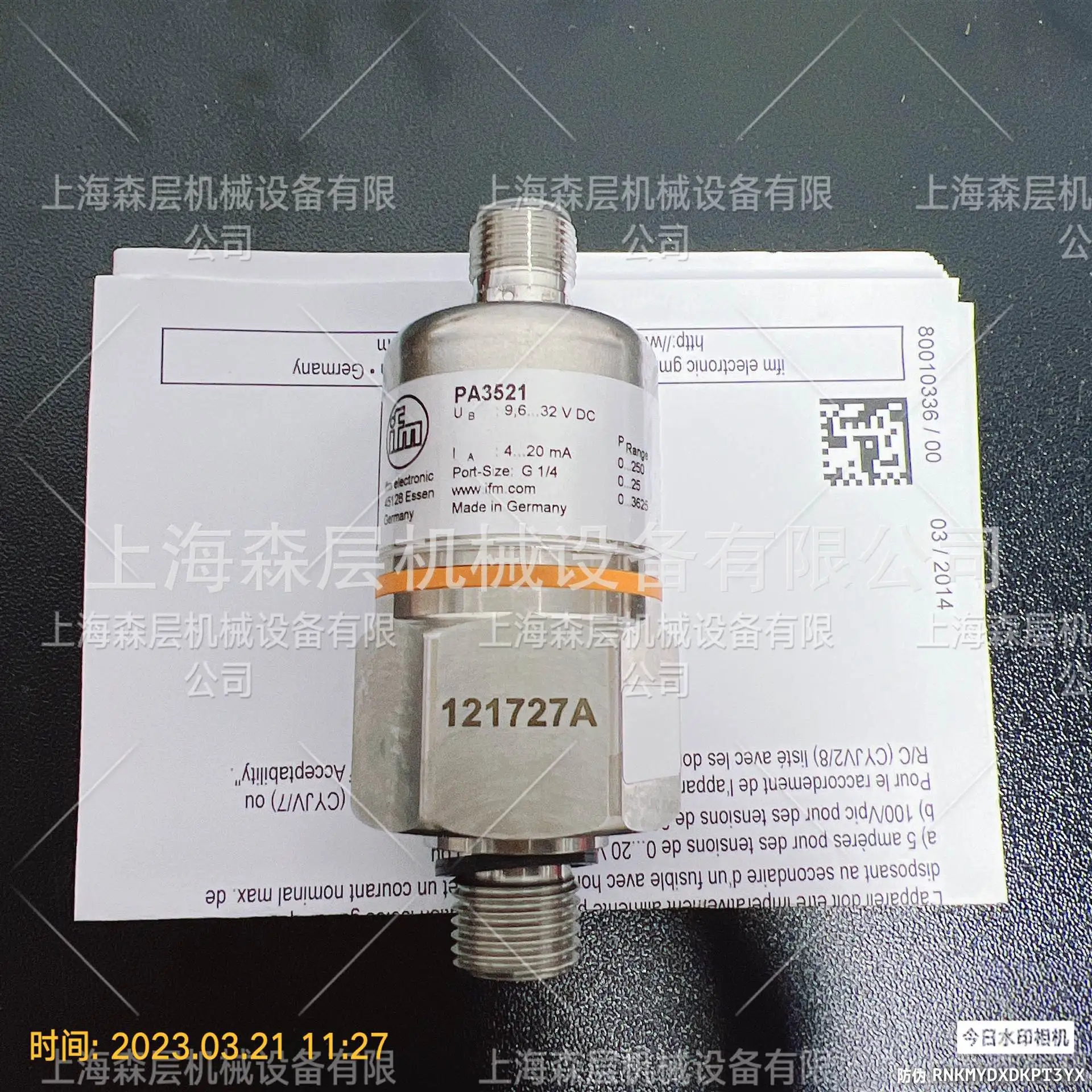 2025 Ifm Temperatur…