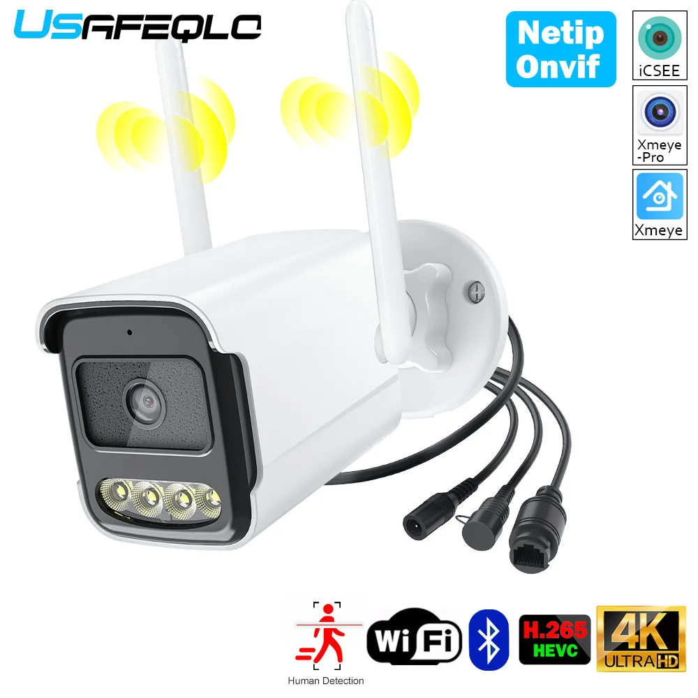 wi-fi-camera-available-in-3mp-5mp-8mp-supports-human-detection-waterproof-rating-ip66-plastic-housing