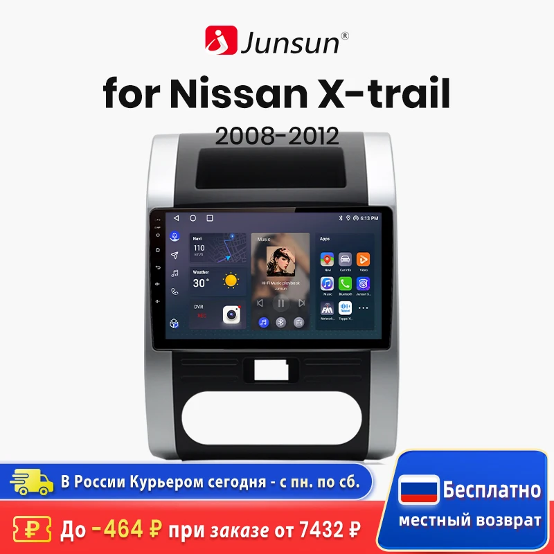 Junsun V1 AI Voice Draadloze CarPlay Android Auto Radio voor Nissan x trail t31 2007-2013 Qashqai 4G Auto multimedia GPS 2din