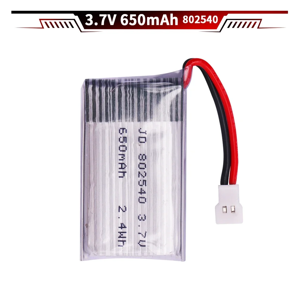 650 mAh 3,7 V 802540 Lipo Batterie Für SYMA X5C X5C-1 X5 H5C X5SW RC Quadcopter Ersatzteile 3,7 V Drone batterie