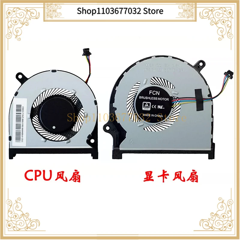 New CPU GPU Cooling Fan for DELL insprion 15-7590 7591 0MPHWF 0861FC