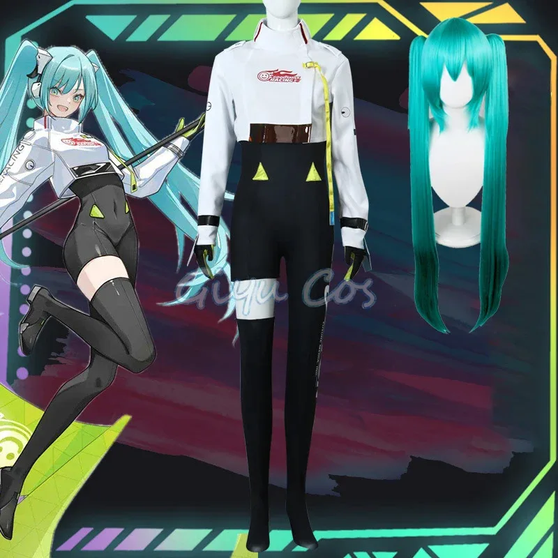 

Mikuu 2022 Racing Suit Cosplay Costumes Anime Women Game