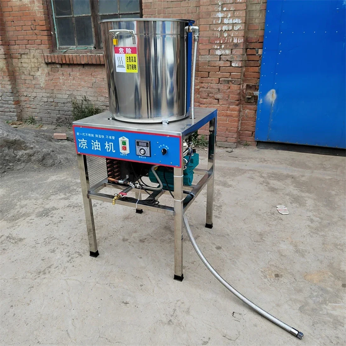 Stainless steel oil cooler rapeseed oil rapid cooling small household multi-function air cooler