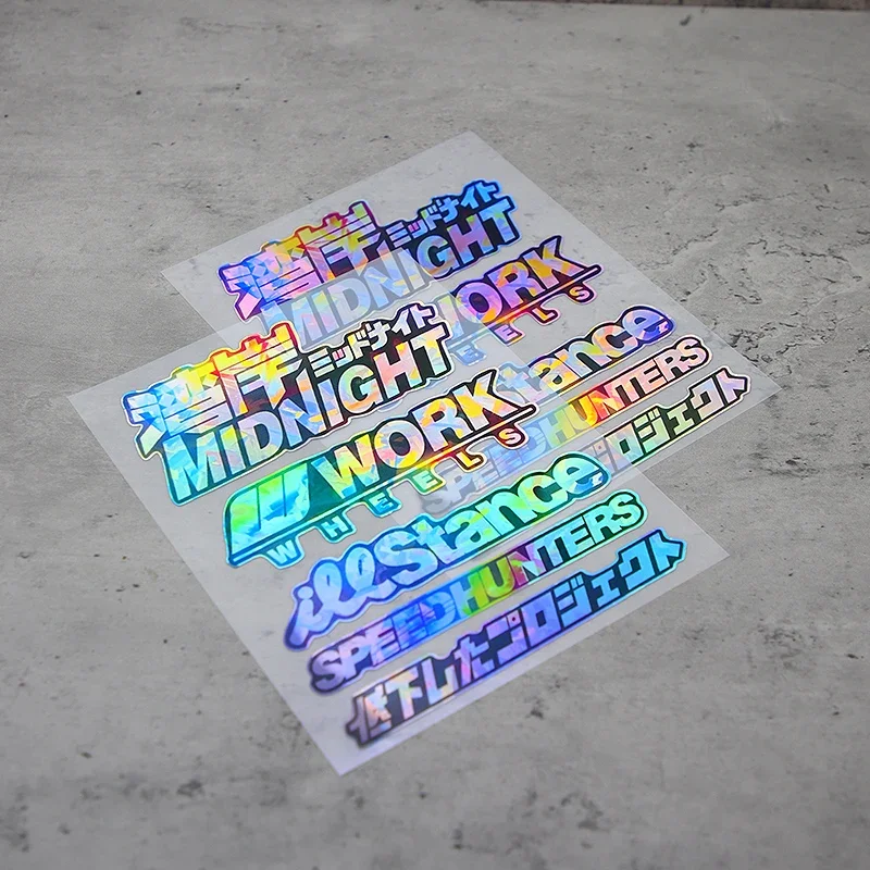 

5PCS/SET Holographic Decals with "MIDNIGHT", "WORK" etc.Great for Fans of Street & Car Culture, High - Quality Adhesive Stickers