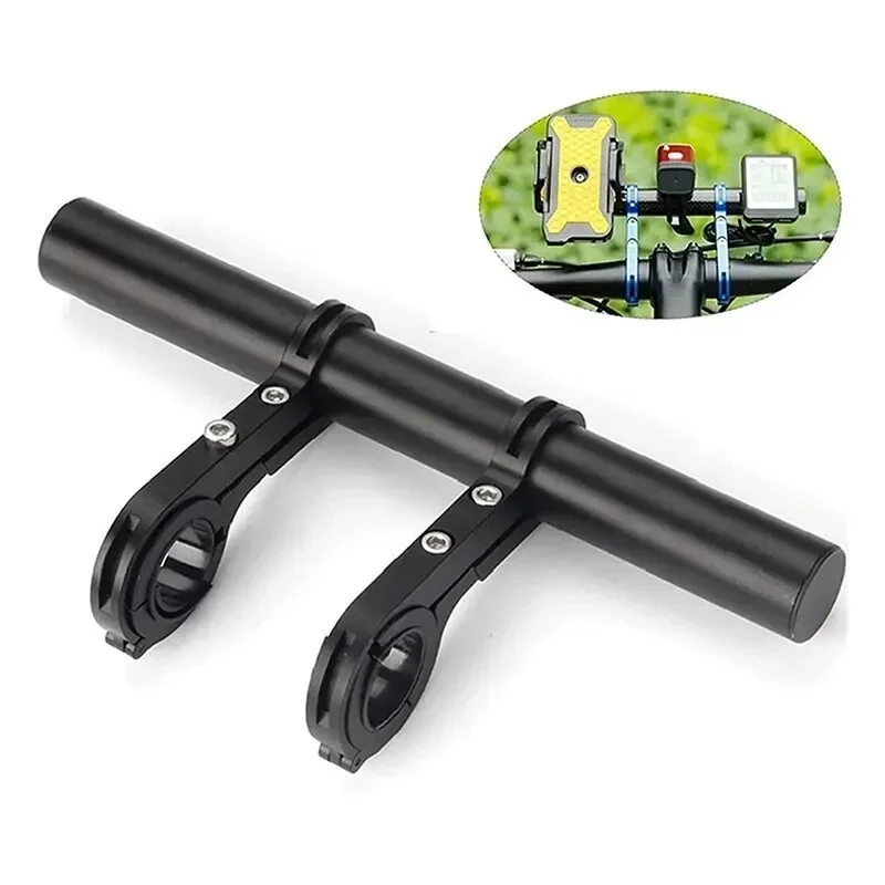 20cm Aluminum Alloy Double Frame Bicycle Extension Expansion Multifunctional Light Code Table Bracket Riding Equipment