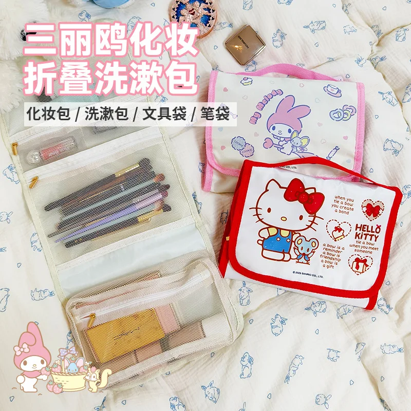 حقيبة مكياج سانريو هالو كيتي قابلة للطي، محمولة ذات سعة كبيرة للسفر والعناية بالبشرة وحقيبة غسيل وحقيبة تخزين هدية للفتيات #3