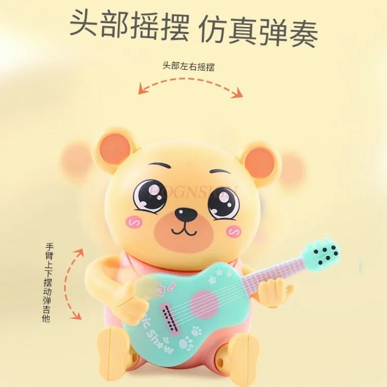 Baby toys can sing and play guitar, little frogs from 0 to 12 months old, with sound and moving lights and music