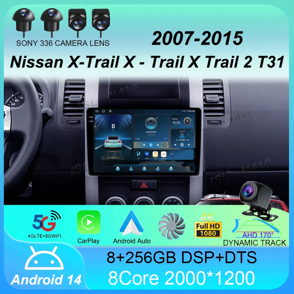 Android 14 For Nissan X-Trail X - Trail X Trail 2 T31 2007 - 2015 Car Radio Multimedia Video Player Navigation stereo GPS