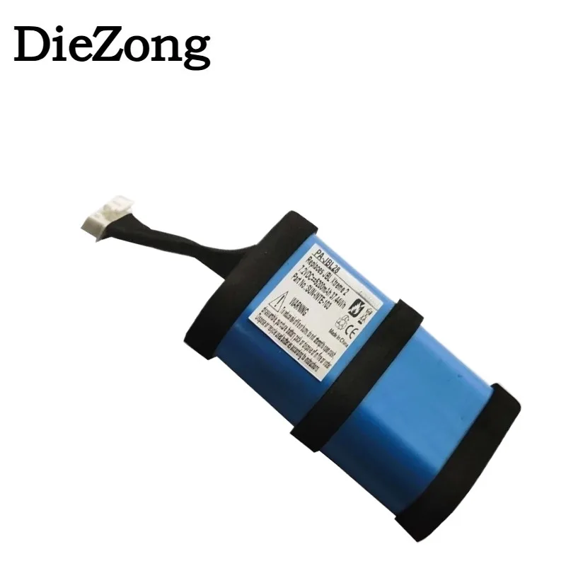 New High quality  PA-JBL28 Li-Ion Battery for7.2V 5200mAh JBL Xtreme 2 Bluetooth Speaker Batteries SUN-INTE-103 Accessories