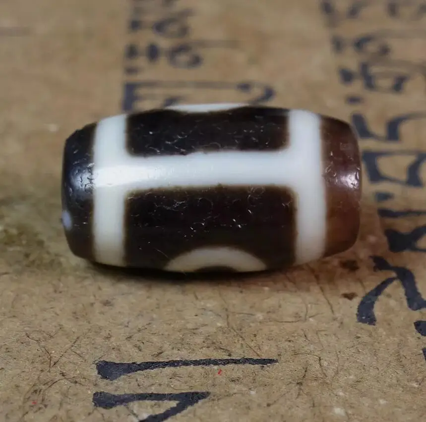 Ancient Tibetan Old Agate 2 Eye DZI Beads Amulet Pendant GZI 12×21 mm #3468