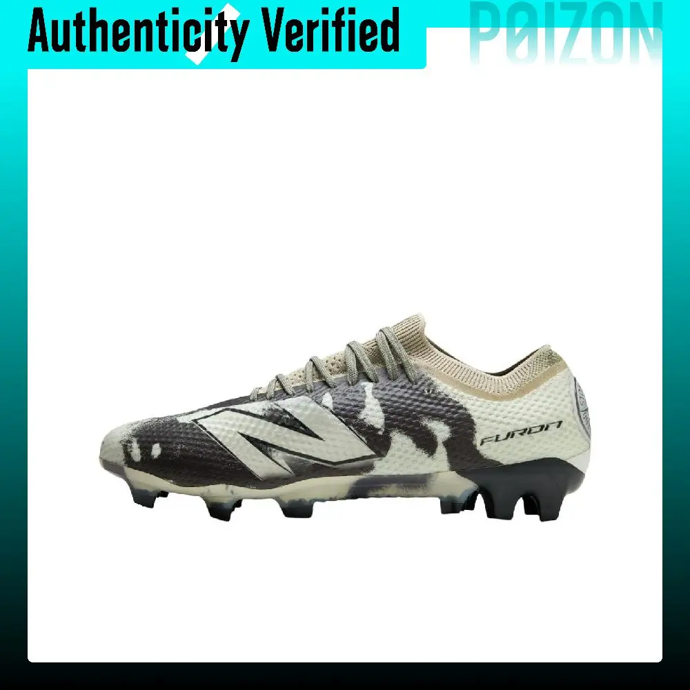 STONE ISLAND X New Balance Furon Elite V9 Soccer Shoes Unisex White Black UF1F5TY