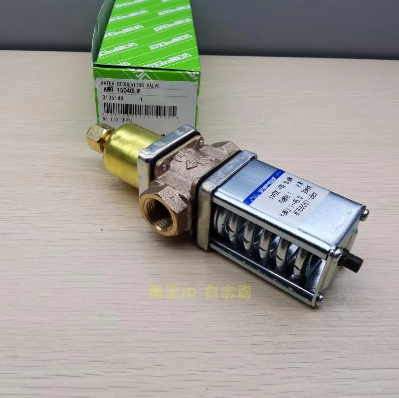 Imagem -06 - Nova Marca Original Japonês Saginomiya Válvula de Água Awr-2006glw Interface 19 Ajuste de Pressão Condensação