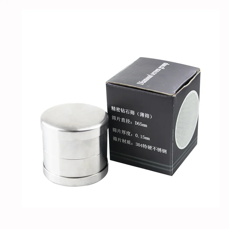 2026/Diamond Sorting Sieves Set High Quality Stainless Steel Material 0.55mm - 3.3mm Accuracy Sorting Tool