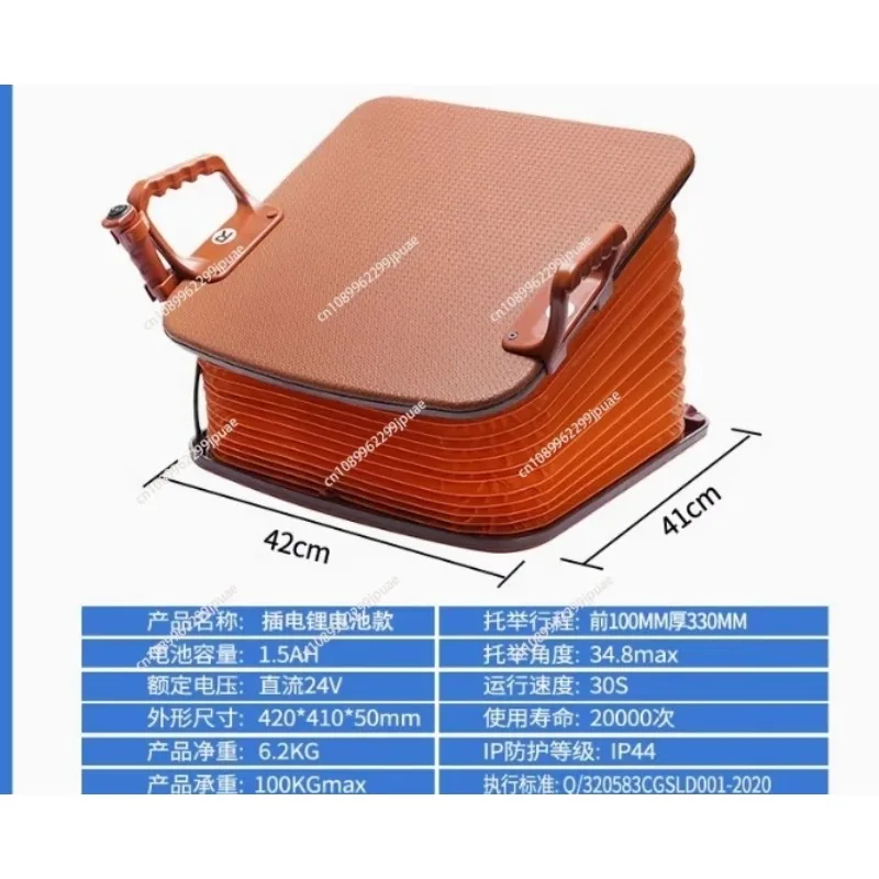 Portable Electric Stand Assist Lift Cushion For Elderly Senior Mobility Aid Rising Seat Pad For Sofa Chair Bed Getting UpSupport