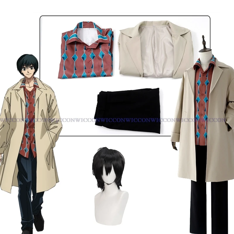 Sakamoto Days Anime Manga Yoichi Nagumo Cosplay Trench Coat khaki Roleplay Costume Wig Halloween Party Clothes Mens Outfit