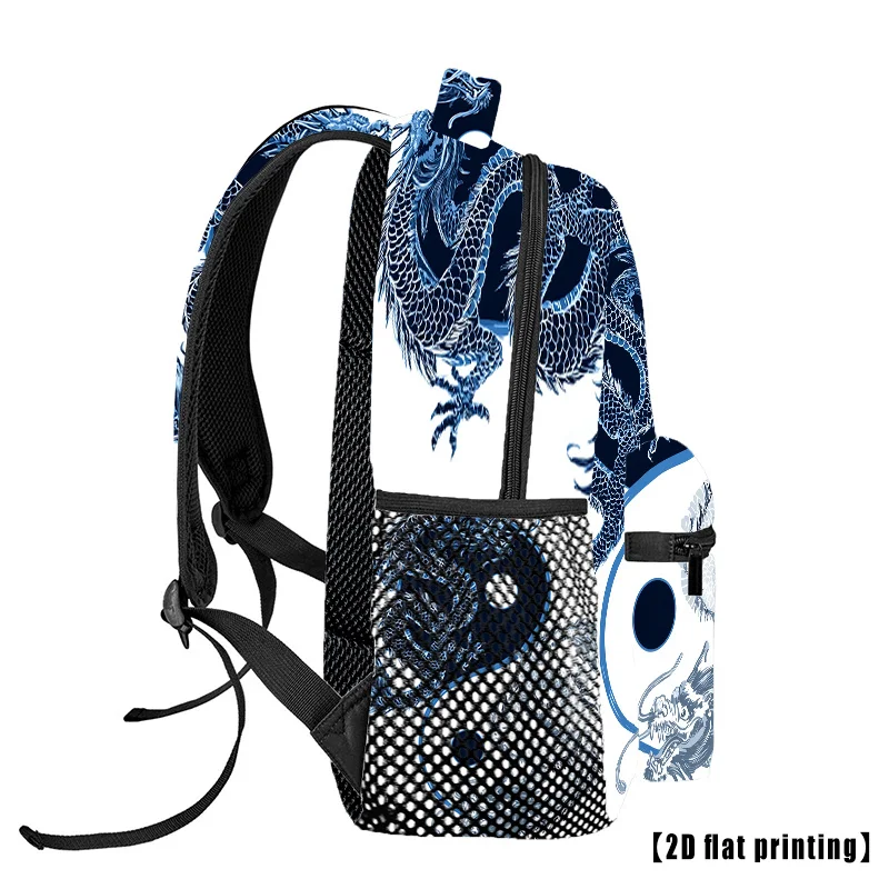 Dragon Yin Yang Travel Casual Backpack Backpack Oversized Backpack Business Bag Unisex Travel Business Trip Office