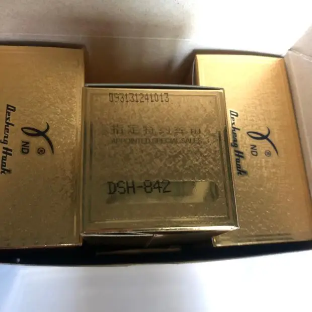 Authentic Desheng D…