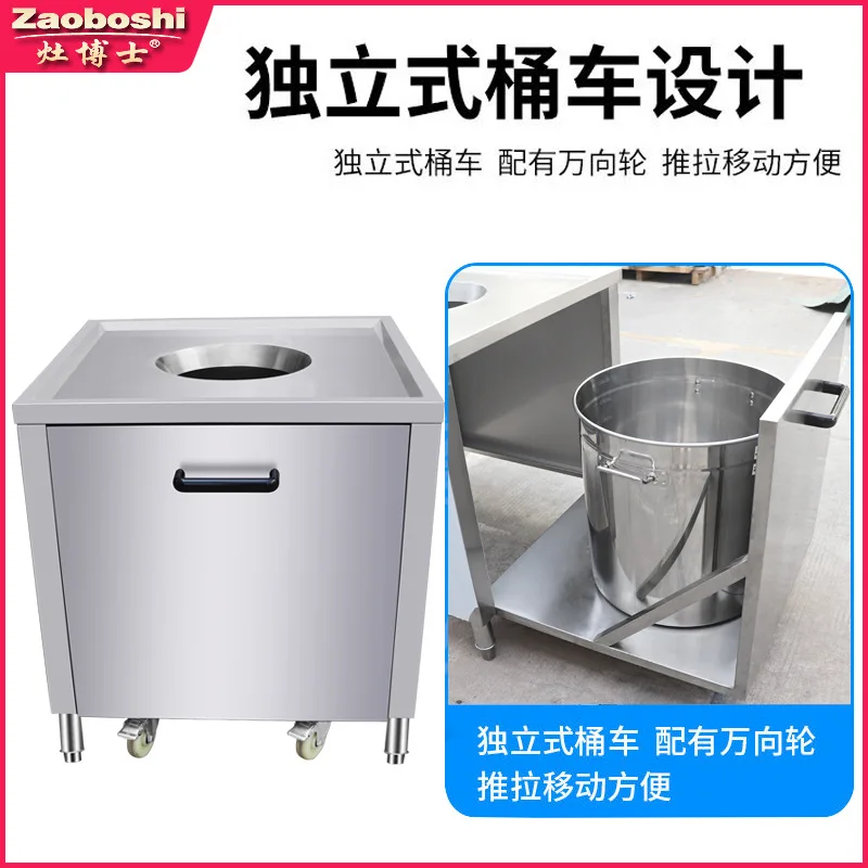 

Dr. Zao canteen collection car stainless steel kitchen project supporting food residue collection mobile swill collection car