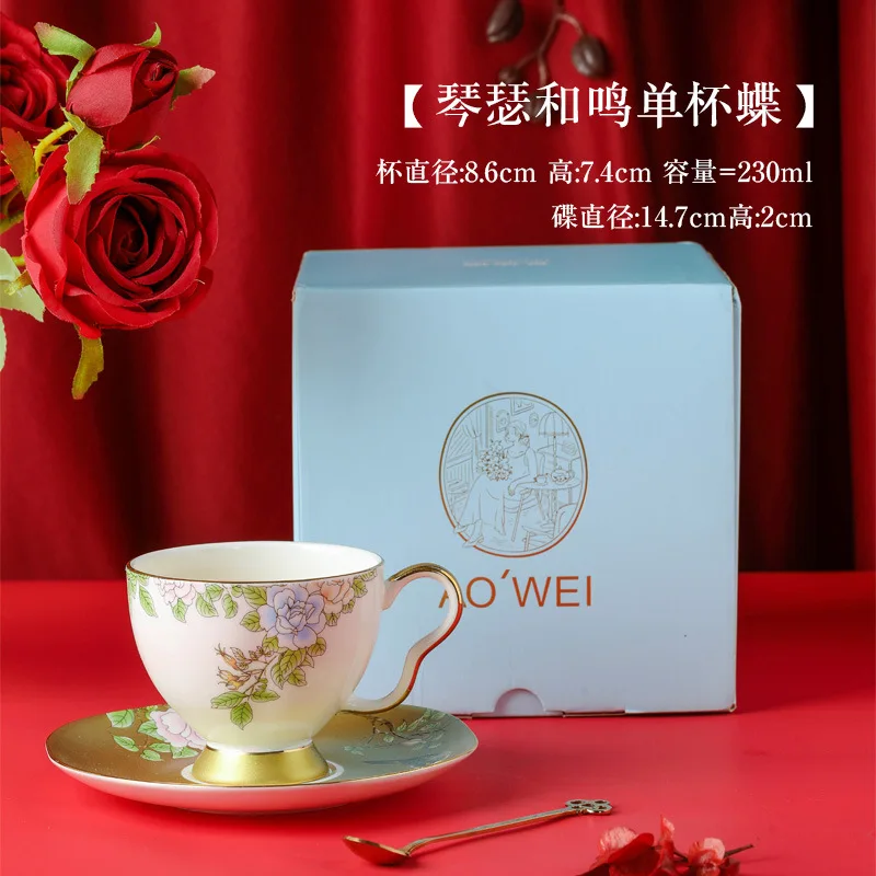 Qin Se Heming Jingdezhen Ceramic Coffee Cup and Saucer Gift Set Customized High-end