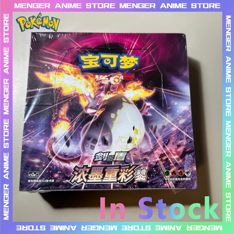 original-pokemon-ptcg-sword-shield-40-serie-caja-gfit-de-nueve-colores-juego-de-cartas-coleccionables-chinas-simplificadas-paquete-de-refuerzo-de-grasa-delgada