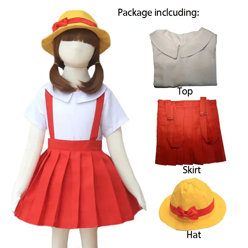 Amine Chibi Maruko …