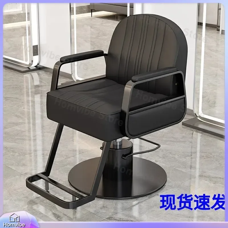for Hair Salon Barber Chair with Pedal Hydraulic Lift Swivel Reclining for Perm Dye Stainless Steel Frame Professional